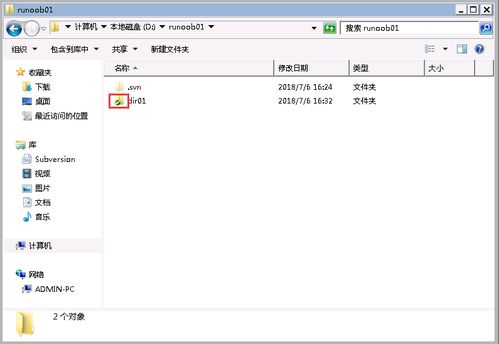 RFID档案柜：让我的人事档案管理更高效