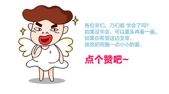 为什么逼着自己学AI？学AI有无尽的好处！