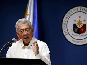 现场直击：中国专家与菲律宾外长的交锋