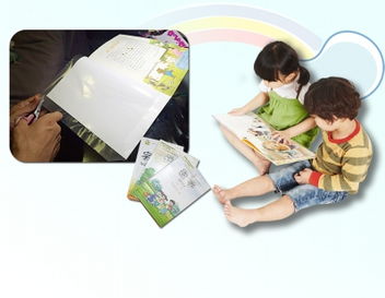 开学前的全国统一姿势：包书皮，那些年的回忆与现实