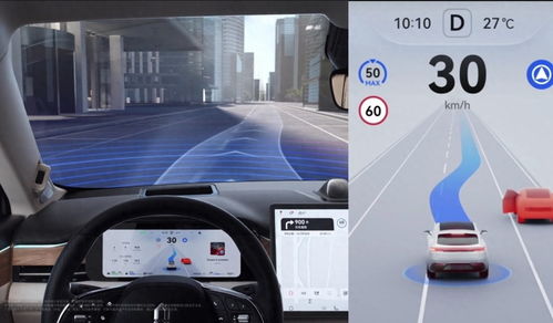 比亚迪和华为智驾谁更强？从技术到合作的深度解析