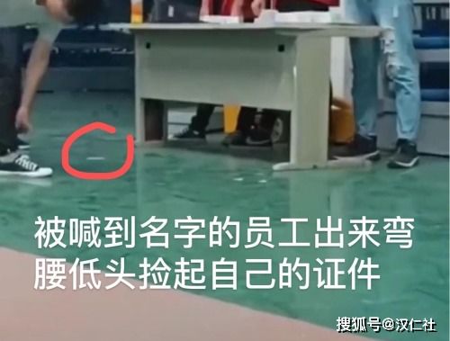 「服从性测试」是职场必要筛选，还是领导无能的表现？