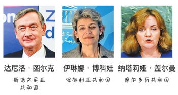 流感竟如此凶险！大S因流感并发肺炎离世，背后真相令人深思