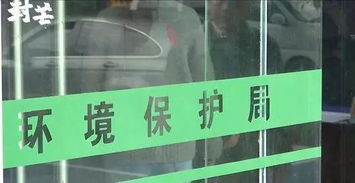 黑龙江林区私设猎套电网事件：一个生态警钟的敲响