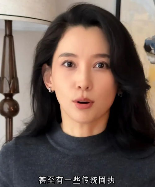 汪峰与小20岁女友森林北的甜蜜日常：爱无年龄界限