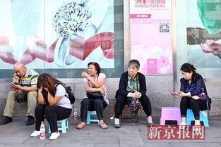 情人节排队7小时抢老铺黄金，值吗？