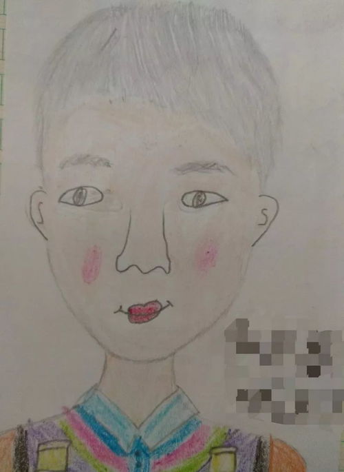 我的自画像：一个平凡人的内心独白