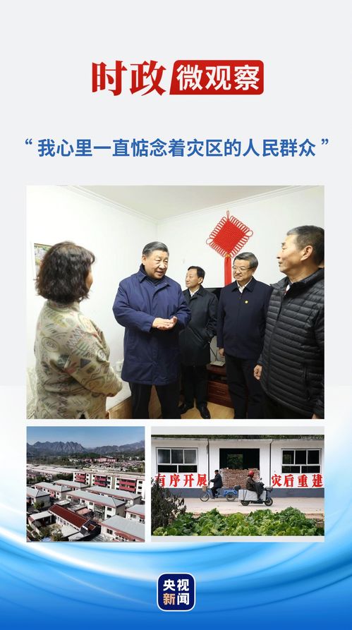 冰雪盛会的难忘记忆：个人视角下的哈尔滨亚冬会