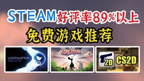 DeepSeek掀起AI新风暴：Perplexity免费推出Deep Research，性能超越R1、o3-mini