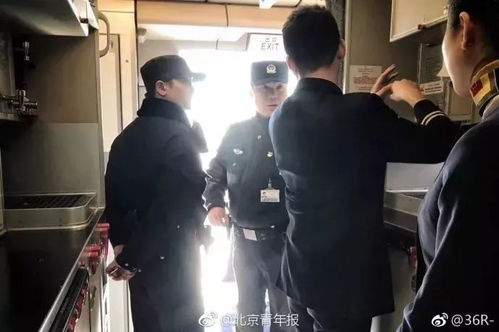 六旬乘客航班昏迷离世：家属寻真相，川航回应事件始末