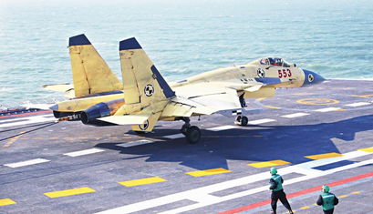 撞船后美航母受损画面首次曝光：现场直击与深度解析