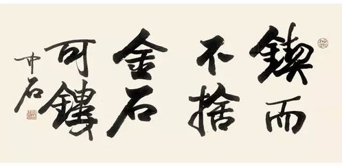 古人也有书法字帖天天练：炎炎夏日，他们如何静心挥毫