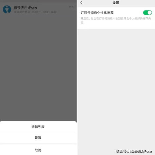 知乎接入DeepSeek-R1大模型：一场知识与AI的深度结合