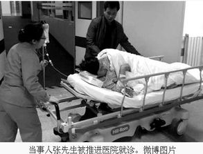 六旬老太飞机上昏迷猝死 川航回应事件始末