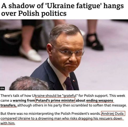 欧洲的未来：泽连斯基呼吁欧洲自立门户