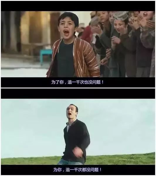 阅读，为我千千万万遍