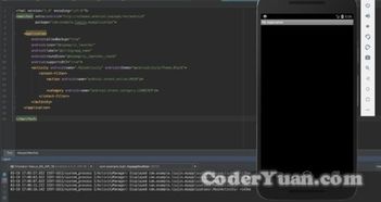 关于Android启动优化，他总结了这些你必须知道的知识点
