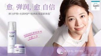 珂润直播：一场关于真实与梦想的探索