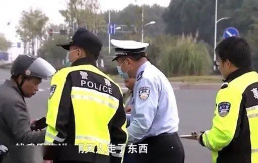 山西大爷深圳豪横买黄金：有钱人的消费观