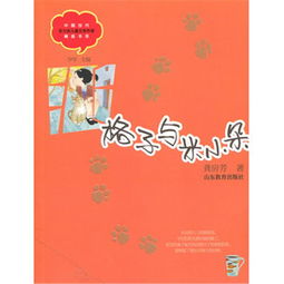 每个孩子都是小作家！定制专属作文集，珍藏成长每一步