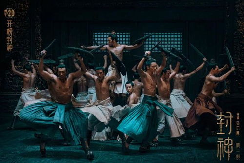 如何看待乌尔善称「希望观众给《封神 3》机会」？