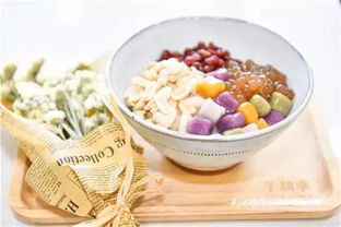 关于我丨芋圆的闲逛说明书：一场温暖而治愈的心灵之旅