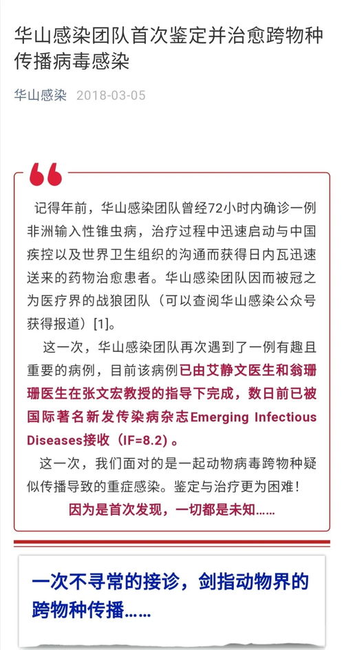 黑屋子(833)行为复盘：从失败中汲取力量，让成长看得见