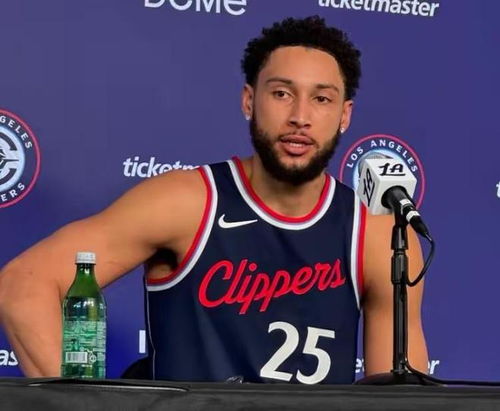 本西蒙斯110万美元加盟快船，职业生涯新篇章如何书写？