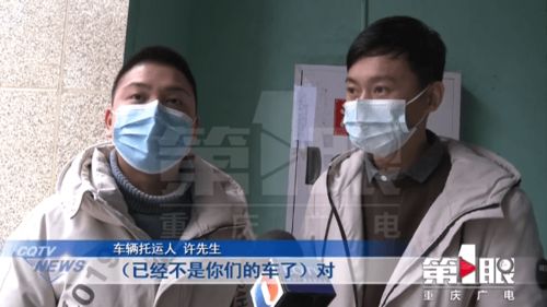 男子被骗6万5赴德打黑工：一场虚假承诺的噩梦