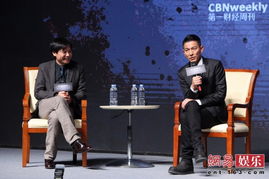 AI合成名人音视频乱象：雷军、刘德华成受害者，技术滥用亟需治理