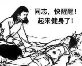 为什么你总是“一蹶不振”？可能是你的思维模式出了问题！