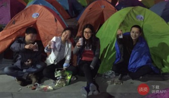 除夕出走的成都28岁女子：一场牵动人心的生命告别