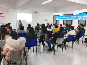 以法为翼，守卫成长——公益讲座心得分享（上）