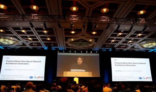 华为“天才少年”入职南京大学：从科技巨头到学术殿堂