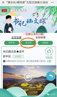 亲们，别点赞了：关于朋友圈焦虑的深度思考
