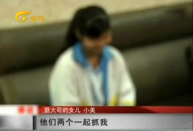 因监控引发的邻里纠纷：我如何在法律与道德之间找到平衡