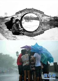 湖畔随想：心态的力量与人生的和解