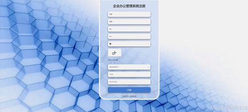 中国美业管理软件评测：从功能到场景，如何选择最适合的工具？