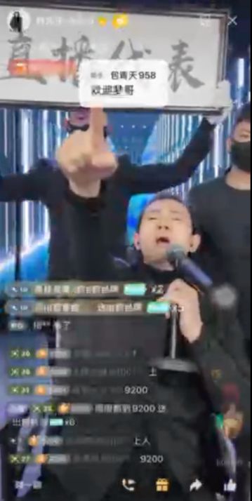 从抖音到视频号：一个自媒体创作者的转型之路