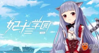 第十三次心跳：一场与命运的较量