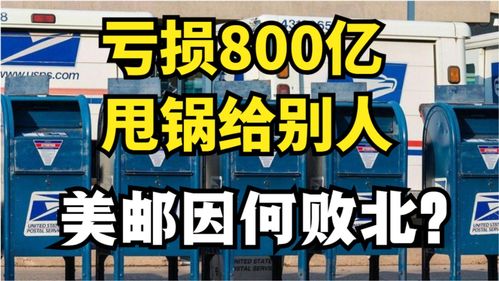 日本米价疯涨，真的能甩锅给中国吗？