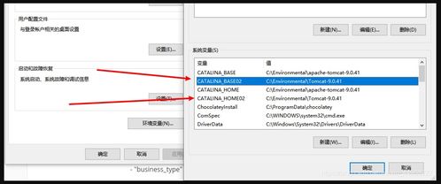 Windows下配置多个Mysql版本：小白也能轻松搞定