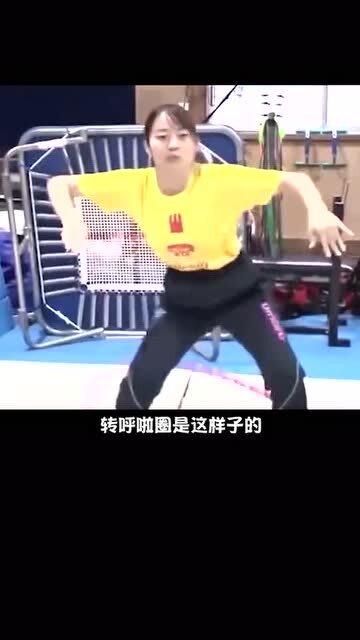 好笑又真实的运动图鉴《体育的真相》