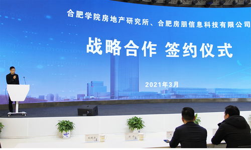 杭州科技创新浪潮：一个普通人的见证与思考