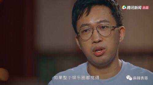 于正致歉背后：从琼瑶事件到《五福临门》的逆袭之路