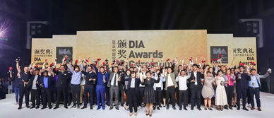 60秒看中国智造齐聚一堂：大国重器的震撼与未来