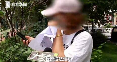 闺蜜幼时竟是帮凶？真相揭开后我的世界崩塌了