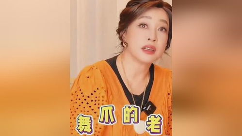 刘晓庆：张牙舞爪地老去，活成自己的传奇