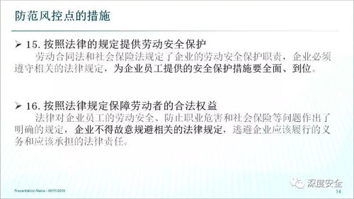 中美网友小红书上“对账”：从教育到生活的跨国对话