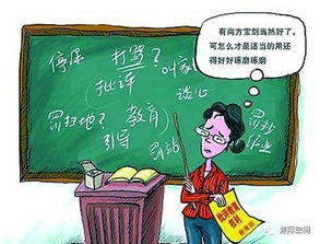 开学在即，家长的等待与孩子的焦虑：如何共同面对新学期？